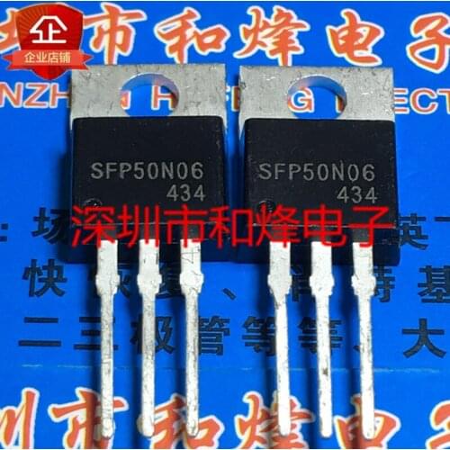 10PCS SFP50N06 TO-220
