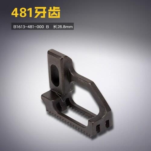 B1613-481-000 481 Single Needle Sewing Machine Teeth Access GM276 Sewing Machine Accessories
