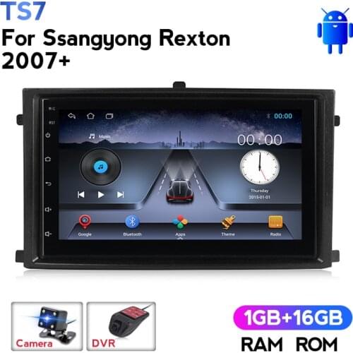 HD1024*600 DSP wifi BT Car Multimedia player GPS Cassette for Ssangyong Rexton 2007 2din HD Screen wifi Audio no dvd 2din