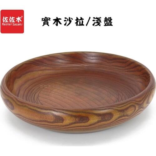 Free shipping factories Western/east/chinese/asian style jujube salad/fruit/Noodles/Sushi/Food Wood dish/plate18-20cm