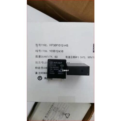 5pcs/lot HF36F-012-HS 4PIN normally open relay JZC-36F-12V-HS 4PIN normally open