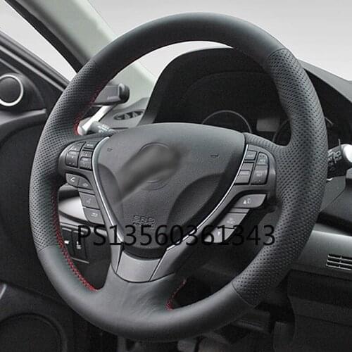 Suitable for Acura ZDX MDX CL CSX EL ILX NSX RDX TSX hand-sewn steering wheel cover leather suede grip cover