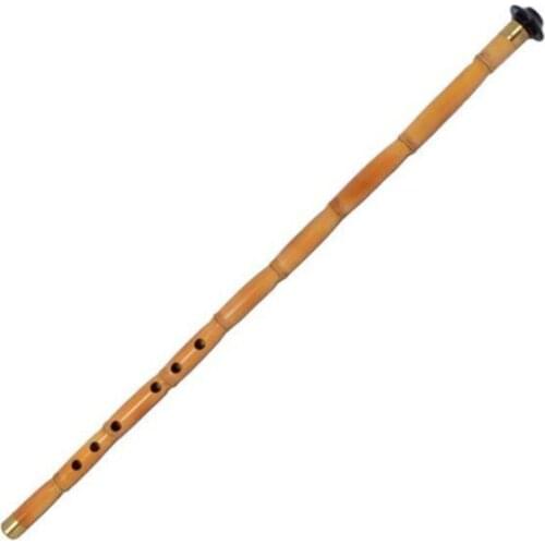 Reed Süpürde Ney Nks