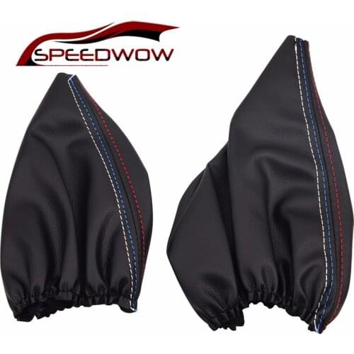 SPEEDWOW Gear Levers