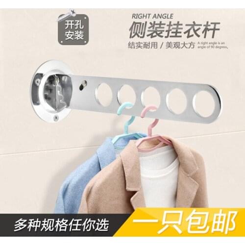 Side-mounted clothes rail wardrobe wardrobe cloakroom adjustment clothes hanger wardrobe hanging folding adjustable hanger rod