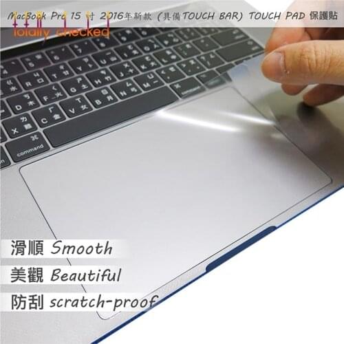 New Touchpad Protective film Sticker Protector for Apple macbook air 13 2018 pro 13.3 15 Retina Touch Bar 12 touch pad laptop