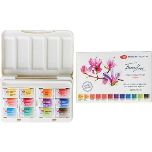 ЗХК «Невская палитра» Watercolor Paints