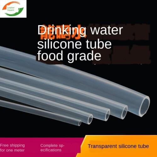 10M/lot 2x4mm 3x5 3x6 4x6 4x7 4x8 5x7 5*8 6x8 6x9 6x10 8x10 8x12mm food grade tasteless clear Silicone Tube Hose Pipe