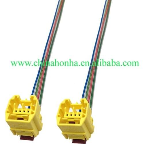 3C0 972 133 4-pin electronic steering lock control unit 4P plug