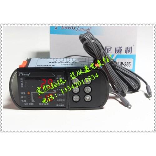 Ewelly EW-286 special temperature controller for alarm defrosting and defrosting cold storage microcomputer temperature controll