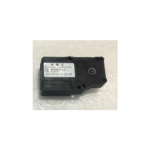Temperature actuator Temperature servo motor For CHANGAN CS35