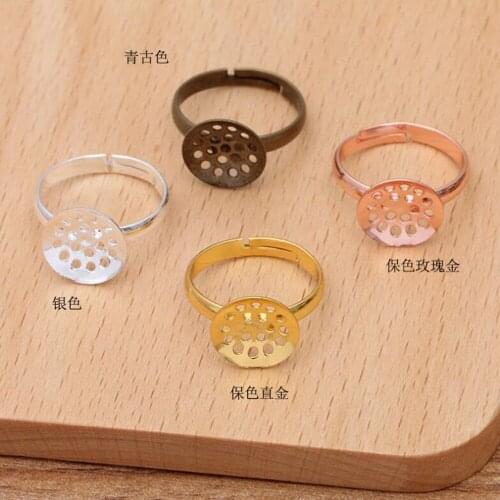 100pcs Porous Tray Copper Metal Adjustable Ring Settings Blank/Base 12mm Mesh Ring Bezels