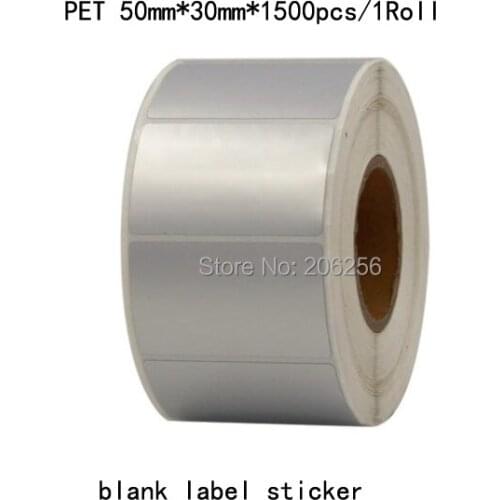 AIBIER 50x30mm 1500pcs/1Roll Waterproof paper Thermal transfer blank PET barcode Labels PET adhesive printed label sticker