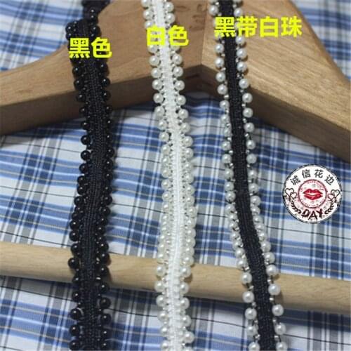 Free Shipping 5Yards Black/White Artificial Pearl Lace Trimming Double Row 1.2cm Beads Lace Sewing Collar Decoration DIY craft