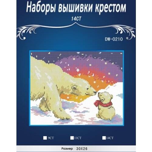 More discount similar DMC anchor dim Beautiful Counted Cross Stitch Kit Forever Wedding Ring and Flower Love luca-s luca 2-10