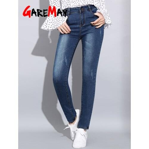Garemay Womens Blue Jeans Stretch 2020 Classics Denim Pants Women Mom High Waisted Skinny Ladies Jeans Casualfor Women