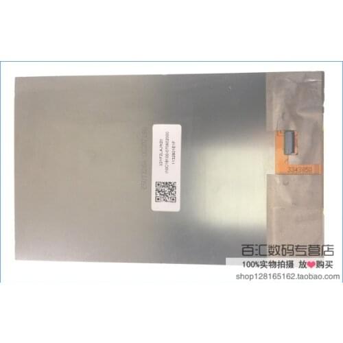 Free shipping Original 7 inch T7GT LCD T7 screen high-definition screen 1920x1200 ME050111