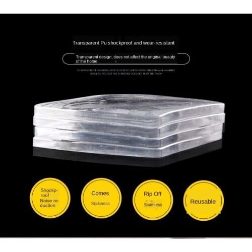 4pcs Anti Slip Pad Washing Machine Shock Proof Pads Chair Rubber Feet Protector Pads Refrigerator Cushion Furnitures Accessories