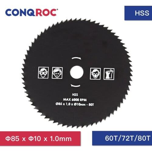 85 x 10mm HSS Circular Saw Blade 60T/72T/80T Saw Blade