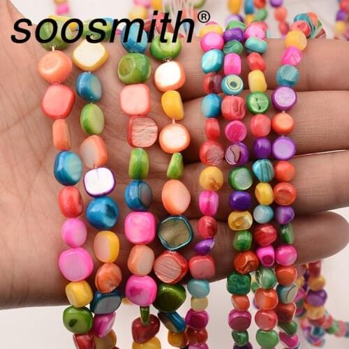Colorful Shell Beads Natural Pearl Flat Round Spacer Beads Shell Beads DIY Handmade For Jewelry Making DIY Accessorie Wholesale