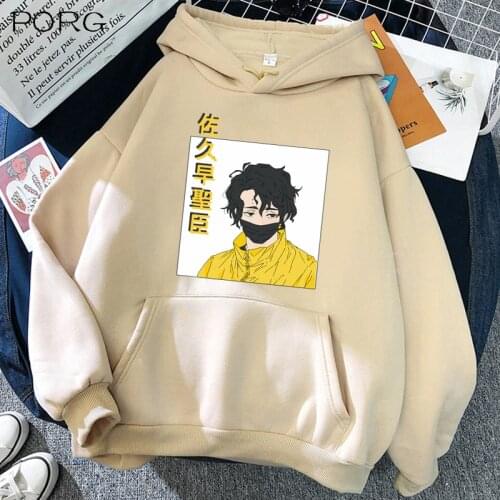 Haikyuu Hoodies Pullover Casual Printing Hooded Streetswear Sweatshirt Men Women Unisex