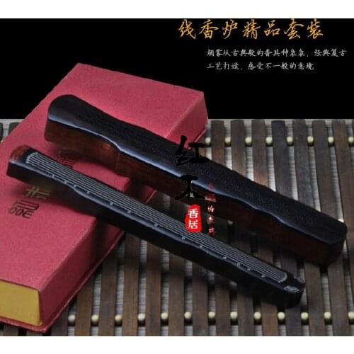 Plum incense carving mahogany boutique line Suanzhimu purple Tan upscale gift box packing block