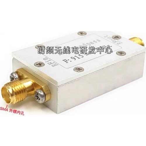 RF filter 915 MHz band pass filter BPF