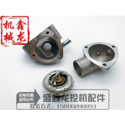 Kobelco SK200/210/230/350-6/6E MITSUBISHI 6D31/6D34 engine thermostat thermostat