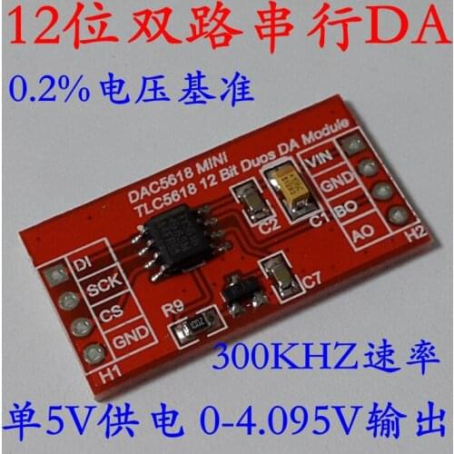 TLC5618/TLV5618 12 Bit Dual Serial DAC Module Is Superior to 8 Bit 10 Bit DAC