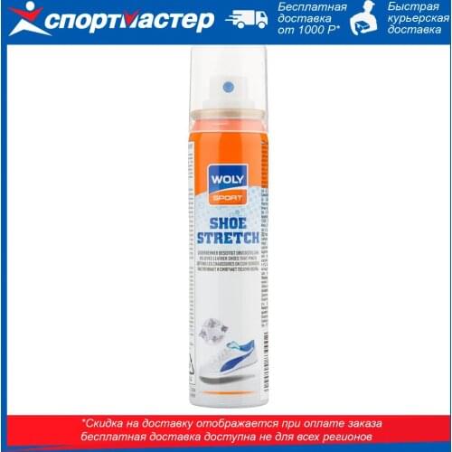 Аксессуары для обуви WOLY China At AliExpress