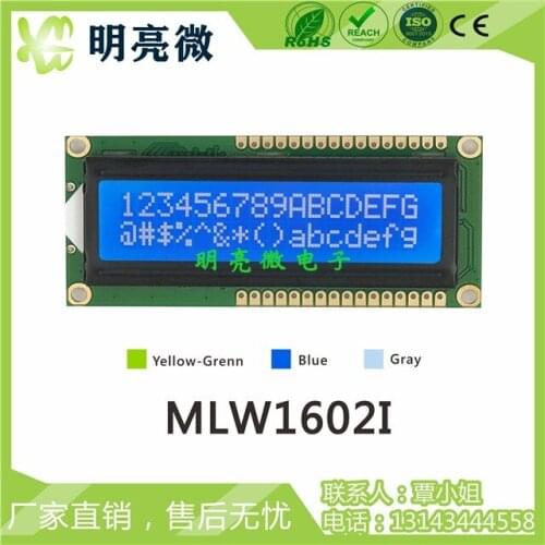 LCD16x2 LCD Module Display 1602 Module Double-row Interface Optional 5V Parallel Port 1602I