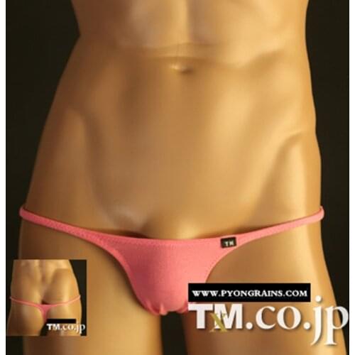 Acebal Cers brand mens underwear sexy mens thong sexy gay lover bikini underwear exotic crotch breathable oversized size