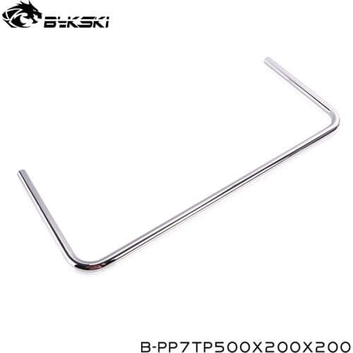 Bykski 500x200x200mm Brass Metal Hard Tube 12x14MM Silver Rigid Tube,B-PPCTP500X200X200