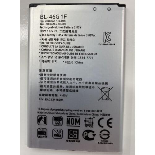 Аккумуляторы для телефонов LG K10 HUSHITONG China At AliExpress