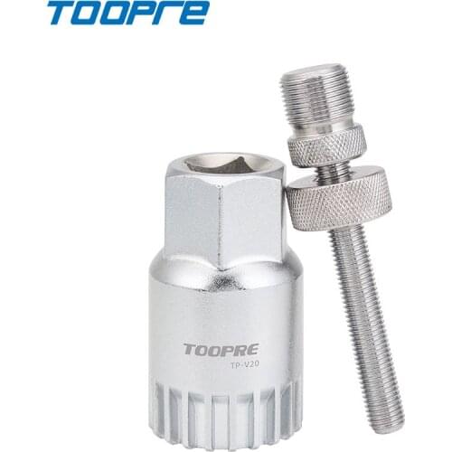 TOOPRE Mountain Bike Light Silver 137g Bottom Bracket Removal Tool Iamok 20CR Steel Square Hole/Spline BB Tools Bicycle Parts