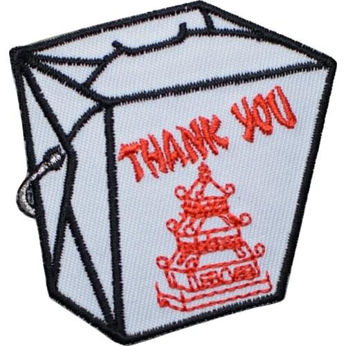 Hot! Chinese Food Applique Patch - Food Container, To-Go Badge (Iron on) (Size is about 5.5-6 cm )
