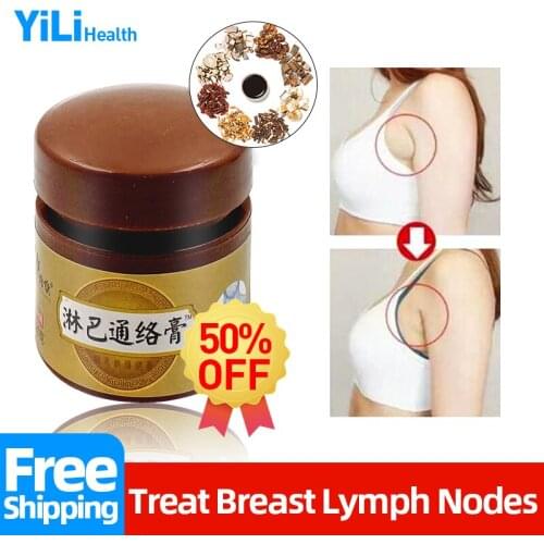 30g Lymphatic Drainage TongluoOinment Detox Relief Pain Treatment Breast Lymph Nodes Anti-Swelling Health Care Cream