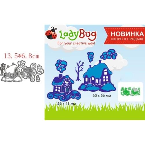 House on the cloud Metal die cutters for scrapbooking Dies scrapbooking Dies scrapbooking dies scrapbooking nouveau arrivage2021