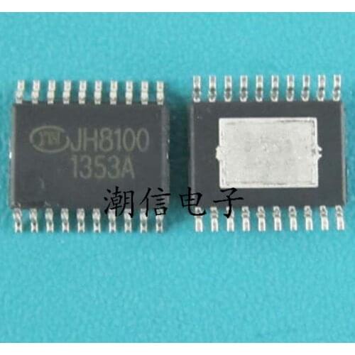 10cps JH8100 TSSOP-20 mobile DVD EVDIC