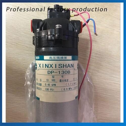 DP-130B High Quality New Priming Diaphragm Pump Spray Motor 12V