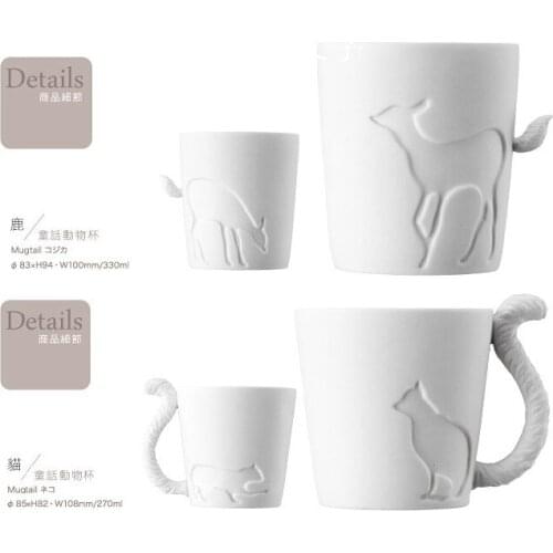 Ceramic mug cup white cat/rabbit/squirrel/fawn animal milk cup Lovers Mug Cute Birthday Gift,Christmas Gift