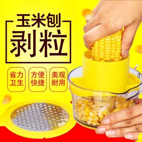 Stainless Steel Corn Stripper Household Corn Thresher Multifunctional Corn Planer Kitchen Tool