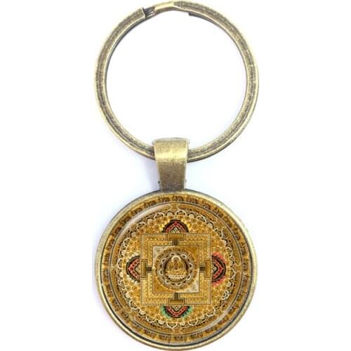 Handmade Om Yaga Symbo Key Chains Buddhism Mandala Glass Cabochon Glass Dome Sacred Geometric Figure Combination Keyring