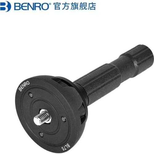 Benro 60mm 75mm 100mm Half Ball Adapter for Video Tripods & Heads