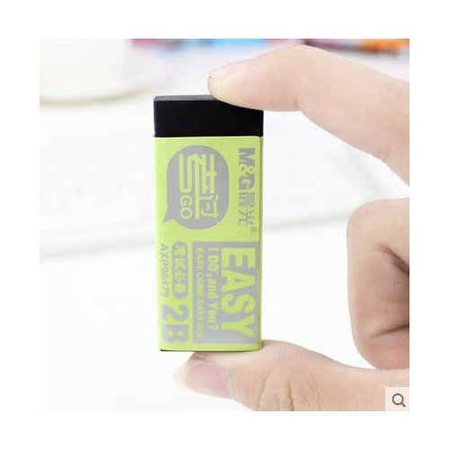 Black 2B Drawing Pencil Rubber Eraser 10 Pieces/Lot School Supplies Chenguang Stationery