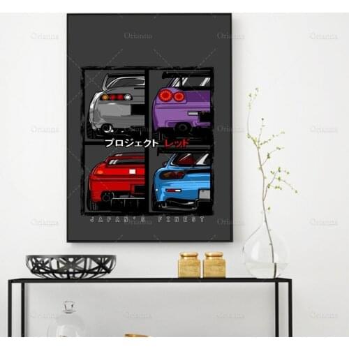 Japans Finest Supra R34 NSX FD3S RX7 Home Decor Nordic Canvas Painting Wall Art Poster Pink Print for Bedroom Hotel Apartment