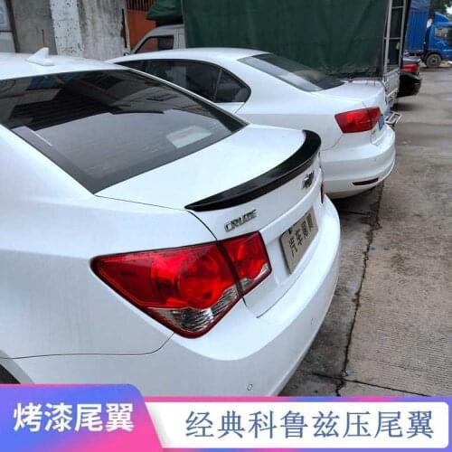 Suitable For 09-14 Old Chevrolet Classic Coruze Refitted Special Non Perforated Decorative Pressure Tail