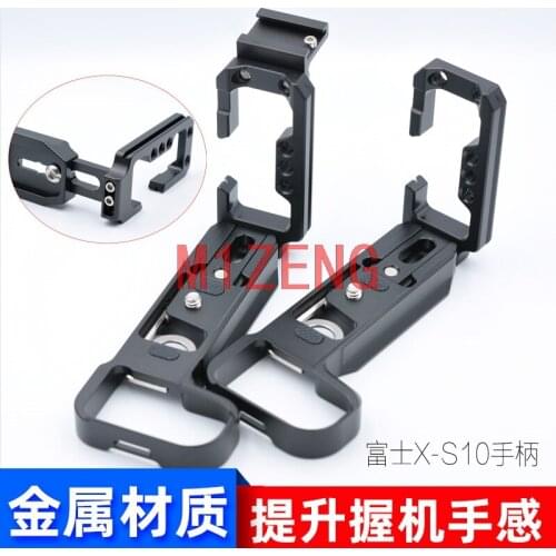 X-S10 with hotshoe extended Adjustable Vertical Quick Release QR L Plate/Bracket Holder hand Grip for Fujifilm FUJI XS10 Camera