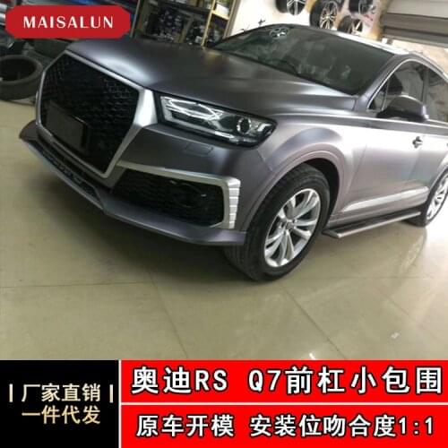 Lively2021 Fit For Direct Selling of Products Audi Q7 Rsq7 Car Refitting Bar Middle Net Front Lip Surround Kit