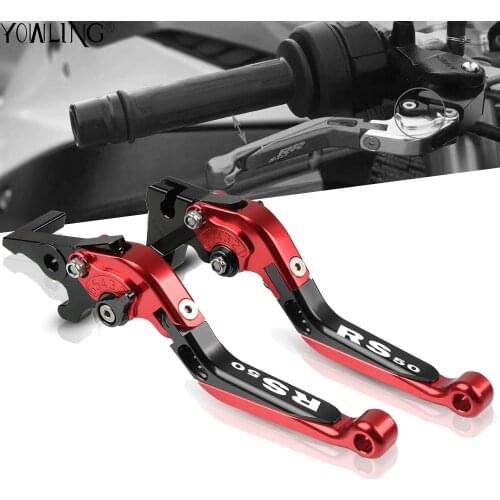 Motocycle Accessorise CNC Aluminum Adjustable Brake Clutch Levers For Aprilia RS 50 RS50 2007-2013 2008 2009 2010 2011 2012